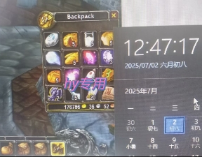 全自动游戏搬砖，每日轻松躺入1k+，长期变现暴利项目【揭秘】-徐小晨博客