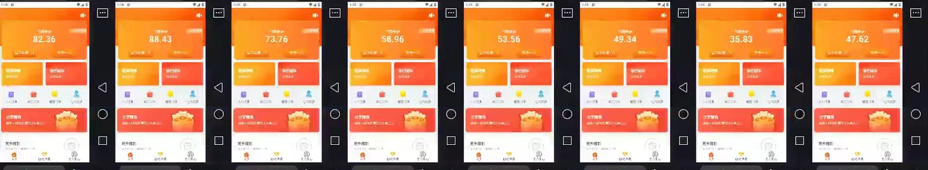 2024得物掘金 稳定运行9个多月 单窗口24小时运行 收益300-400左右-徐小晨博客