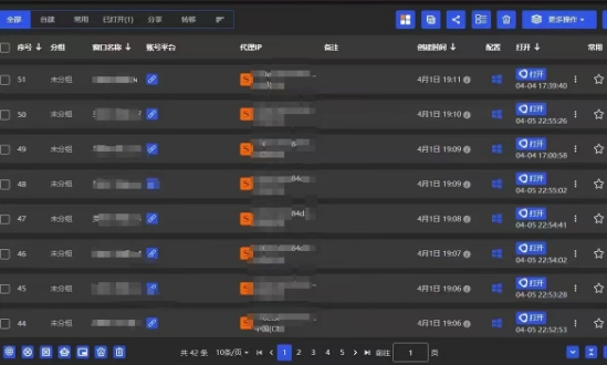 全网最新无人值守全平台自动发布矩阵rpa工具，日发1000条内容【揭秘】-徐小晨博客