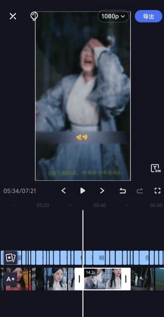 2024年5月最新的短剧搬运技术，纯手法技术操作【揭秘】-徐小晨博客