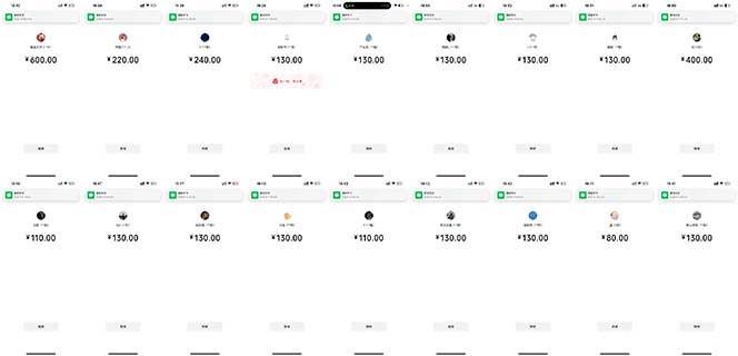 抖音跳核对涨千粉，每天5分钟多赚100元，可批量操作，简单无脑有手就行-徐小晨博客