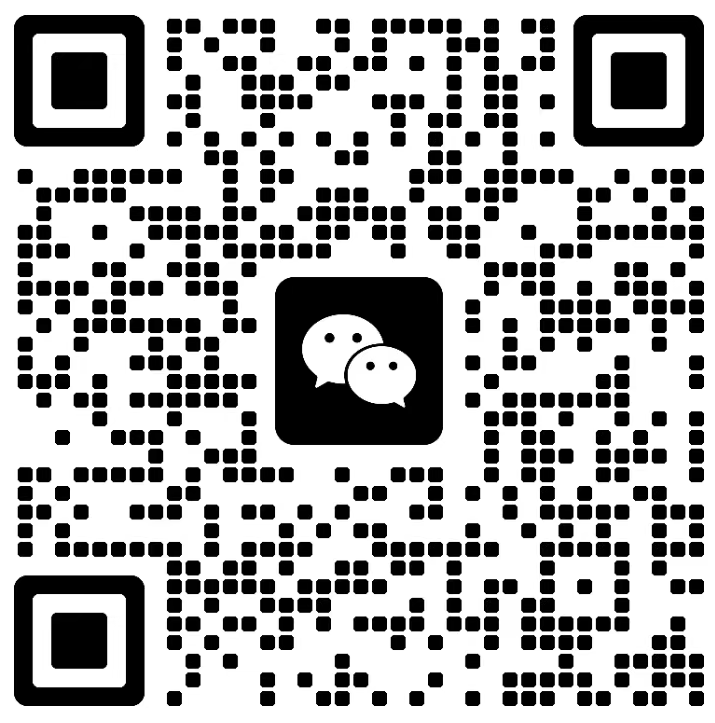 扫码添加微信-徐小晨博客