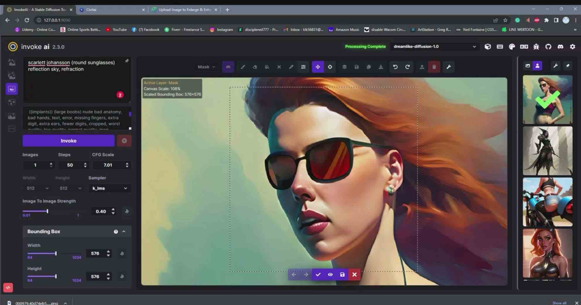 图片[2]-Invoke AI 绘画教程-零基础创作可以销售的完美插图-49节-中英字幕-徐小晨博客