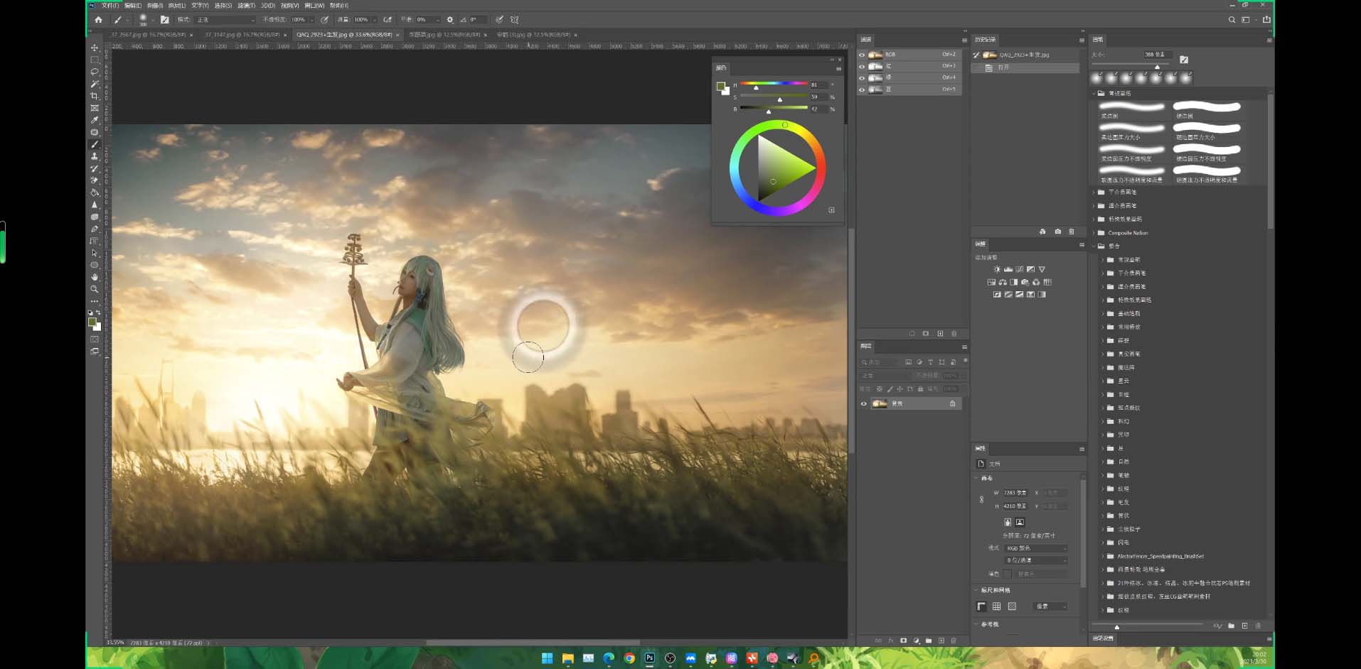 图片[1]-Stable Diffusion教程：Ai修图课第1期网络课程（13节）-徐小晨博客